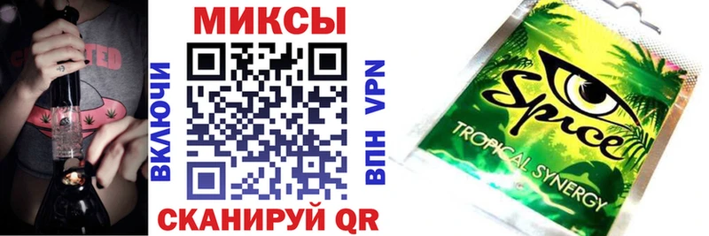 darknet клад  где купить наркотик  mega как зайти  Лесной  Бутират 99% 