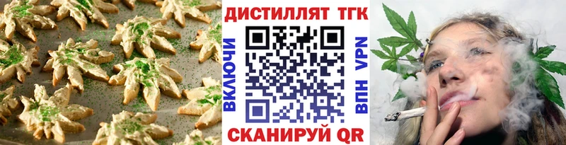 Cannafood конопля  Лесной 
