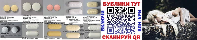 где купить   Лесной  ОМГ ОМГ ссылка  Ecstasy louis Vuitton 