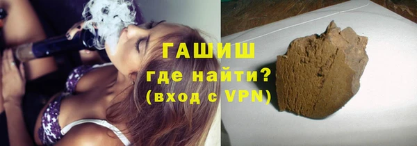 прущие крисы Алзамай