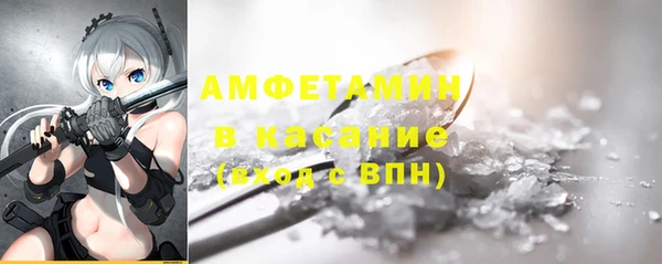 эйфоретик Остров