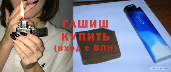 кокаин колумбия Алексеевка