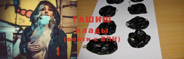 прущие крисы Алзамай
