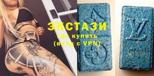 прущие крисы Алзамай