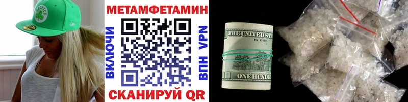 где можно купить наркотик  Лесной  Метамфетамин Декстрометамфетамин 99.9% 
